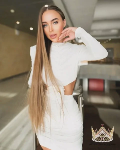 Amira